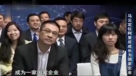 拼多多是哪个国家的？