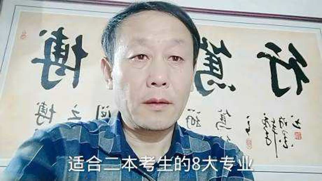 音乐专业大学二本学校有哪些专业课(二本音乐艺术院校学费大概多少？)