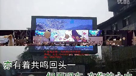 吉林电子屏报价