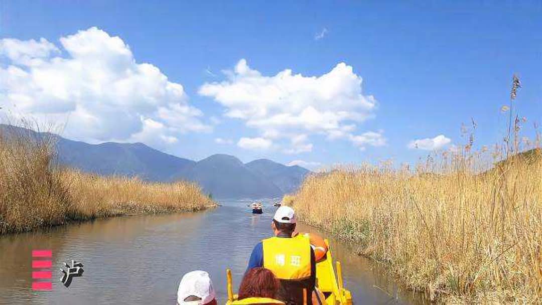 芦沽湖湖最佳旅游时间(重庆到丽江卢沽湖5日游)