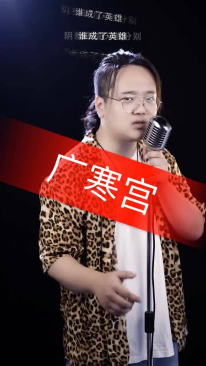 什么的行人填空