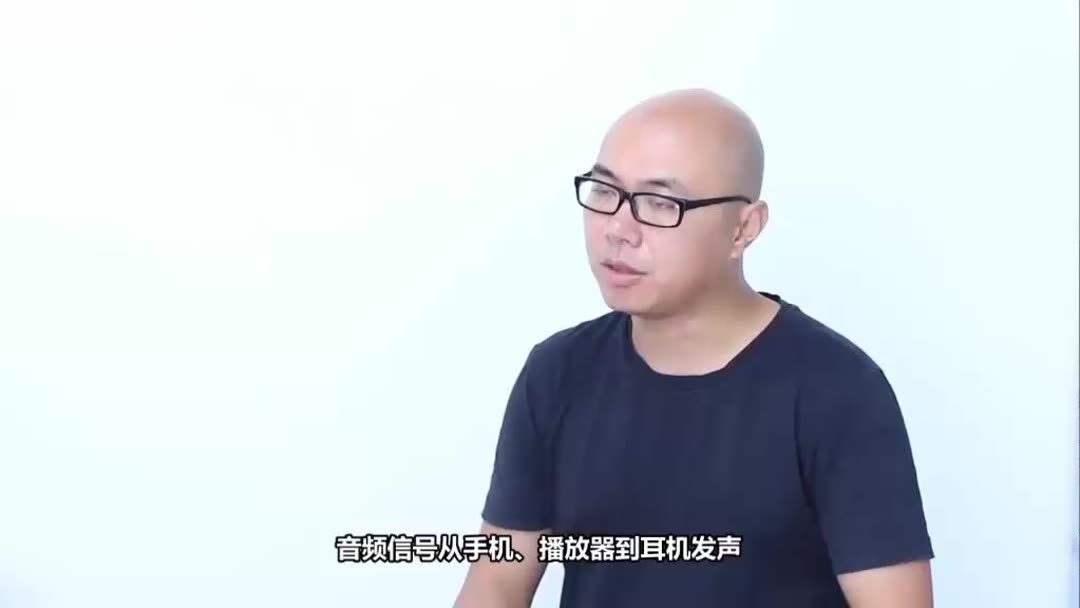 苹果7的自带耳机和5s的耳机是一样的吗？