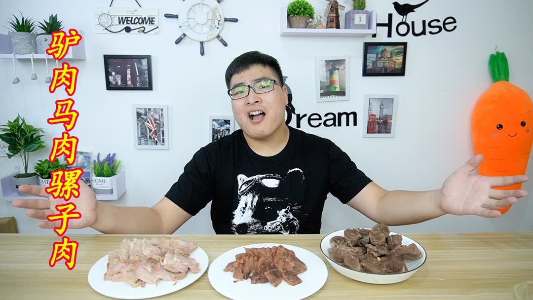 驴肉和牛肉哪个营养高(07/06更新)