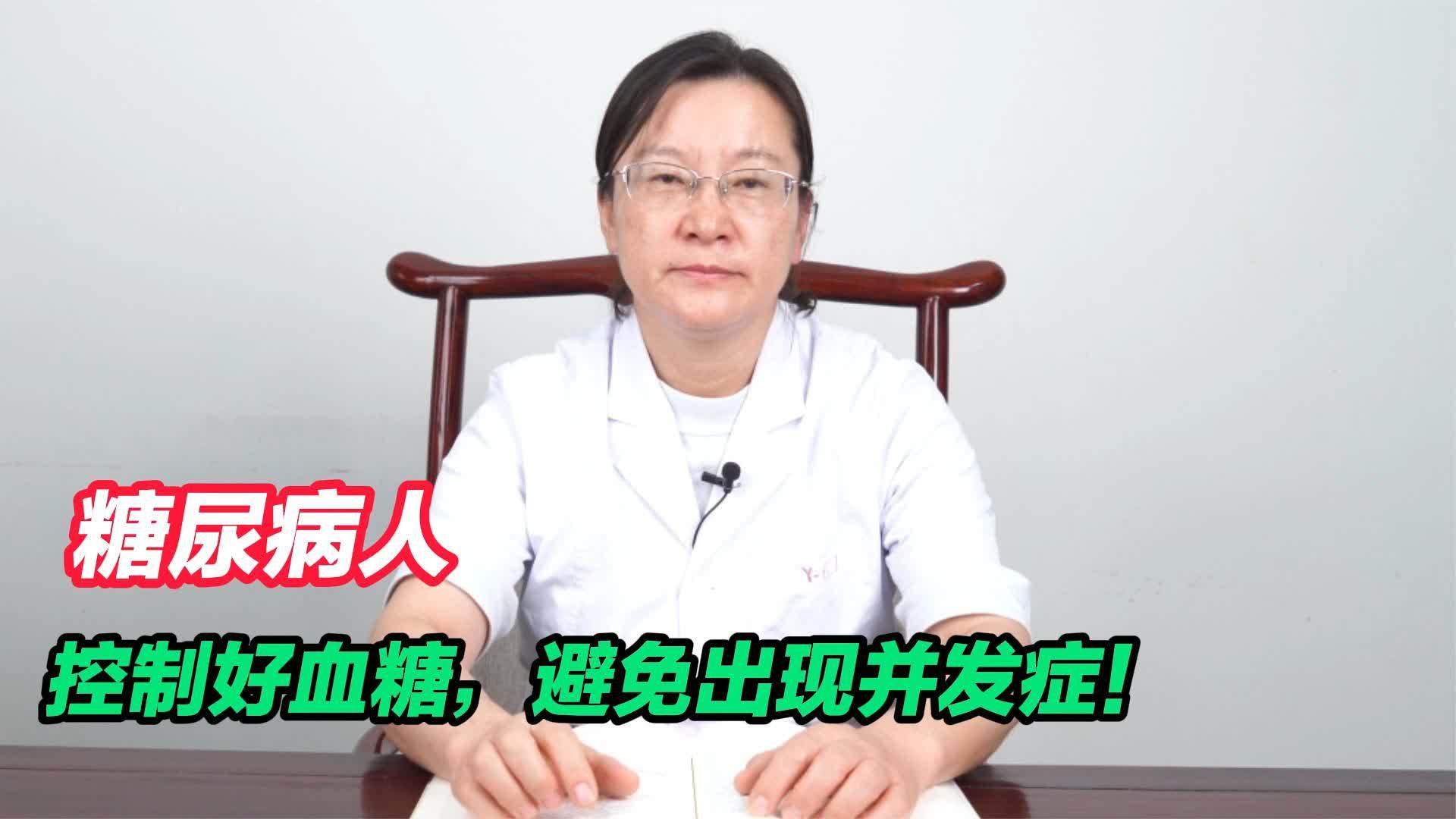 麻木的人如何治疗方法