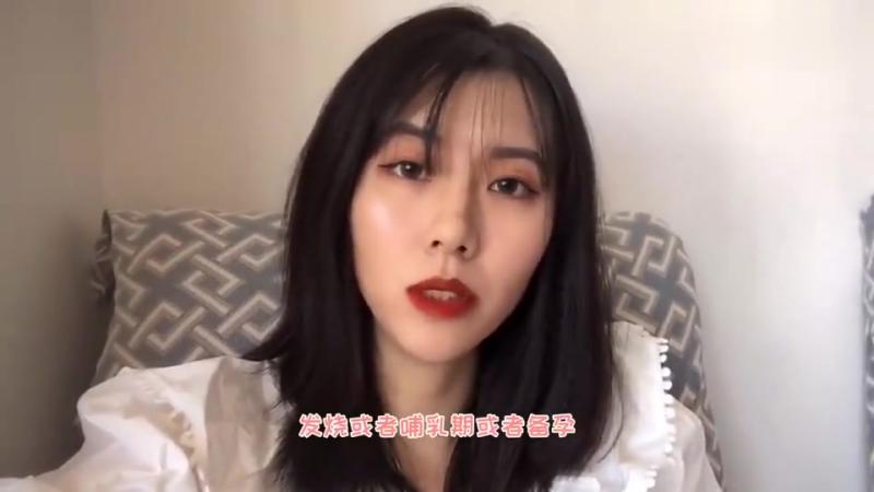 打九价疫苗注意事项？