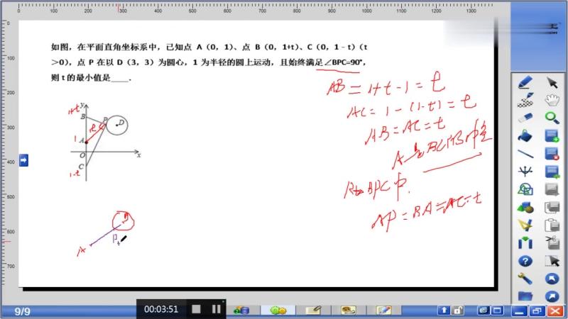 南京三星高中分数线(南京三星级高中排名及分数线)