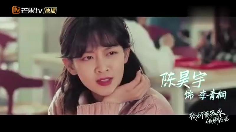芒果tv好看的电视剧免费爱情