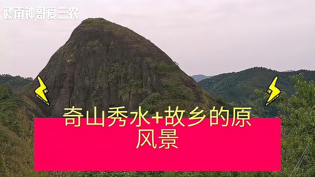 会昌有什么好玩的地方