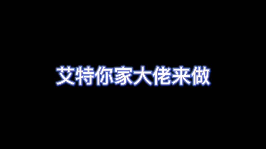 抖音流量密码艾特(抖音设置里的通知@代表什么？)