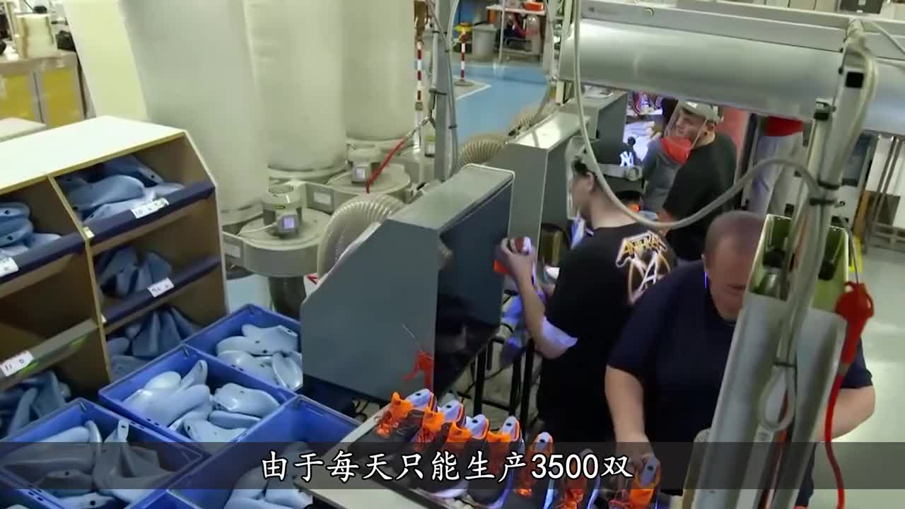 为什么新百伦的鞋子那么贵
