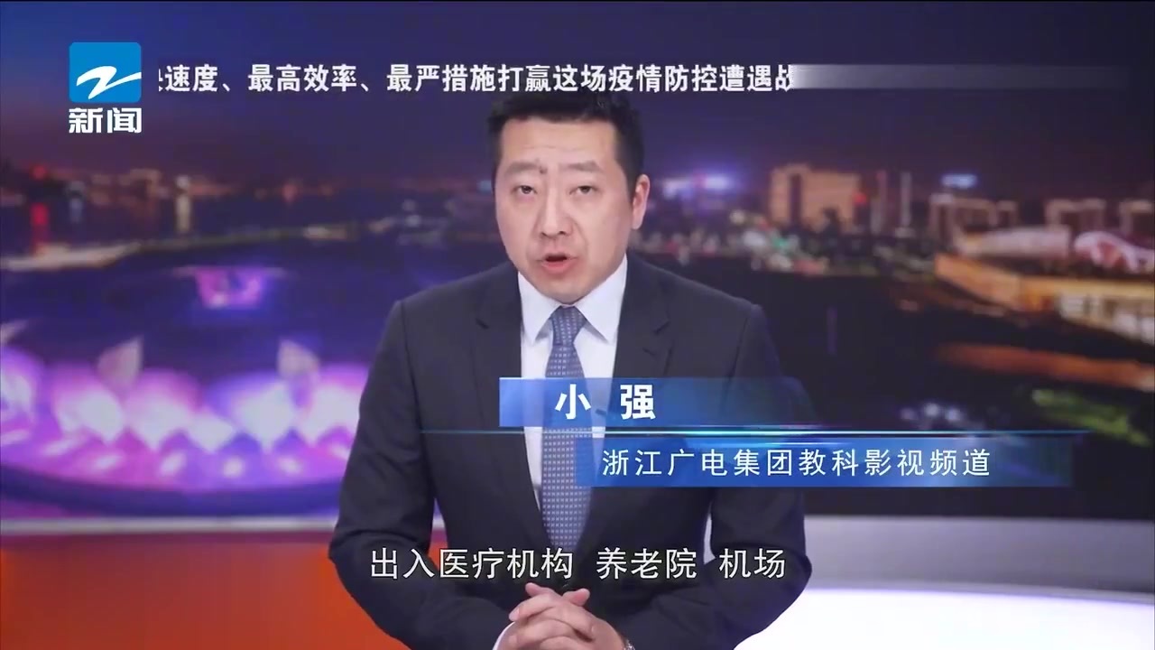 去宜兴需要什么证明嘛_无锡来往南通海安要核酸证明吗？