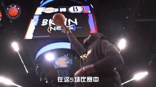 nba2014赛程(01/08)