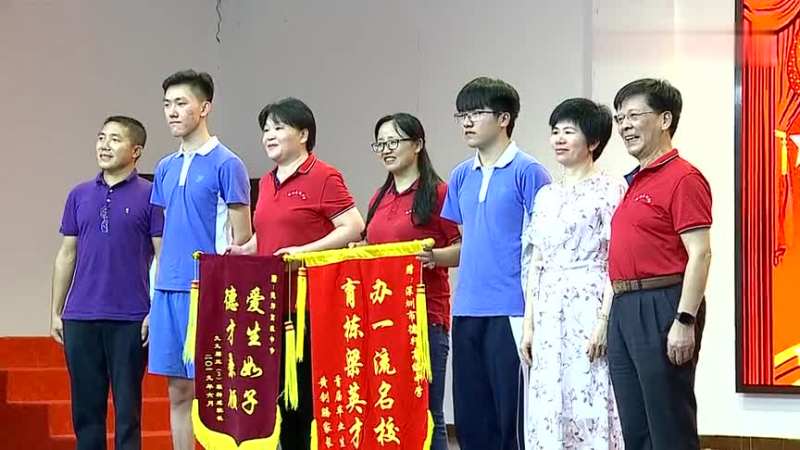 深圳市德邦高级中学学费