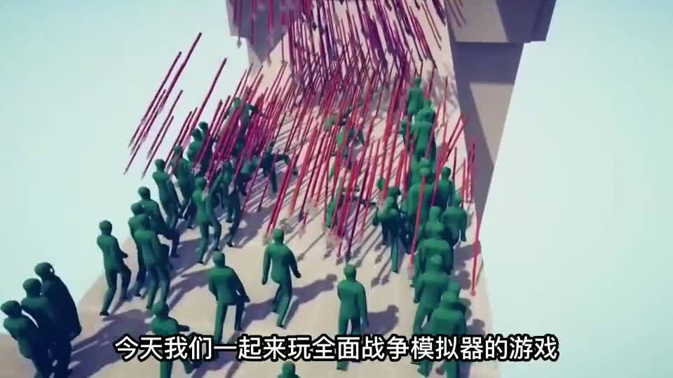 塔台类游戏