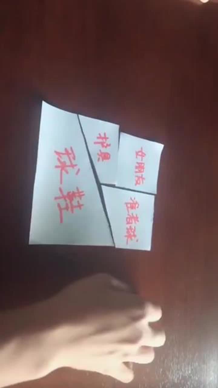 给爱打球的人送什么篮球能拿的出手