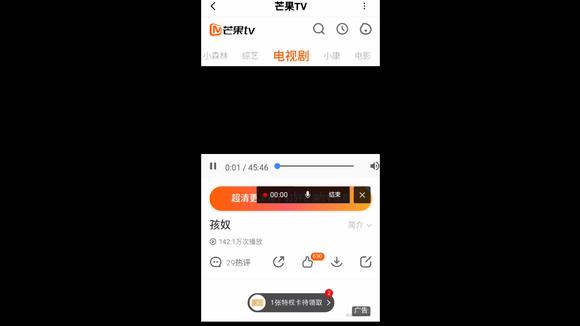 2013好看的电视剧推荐
