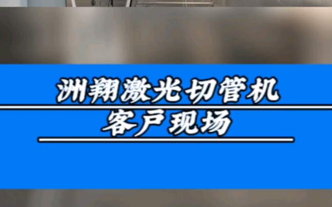 江苏异形方管哪家便宜(03/17更新)