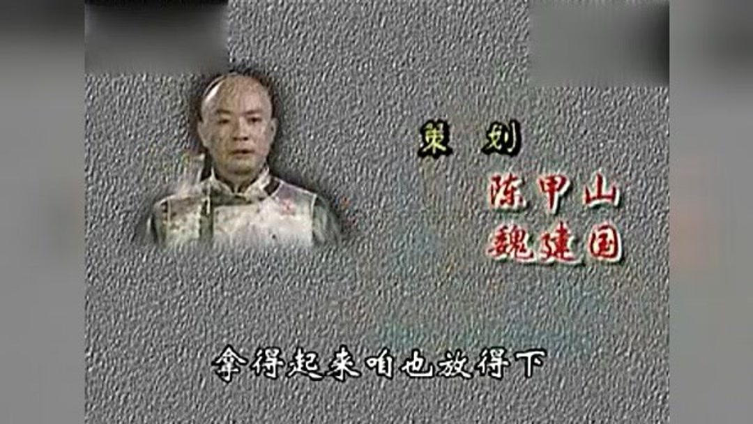 免费庞振坤电视剧剧情