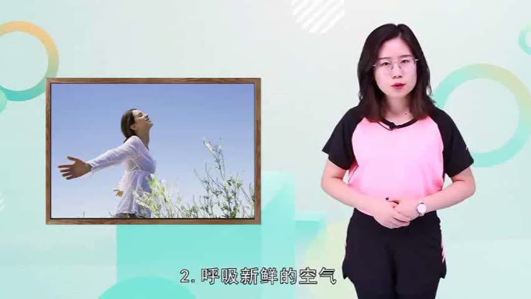 头晕怎么办快速缓解小方法