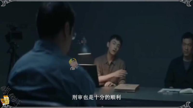 沉默的真相是哪年的剧情