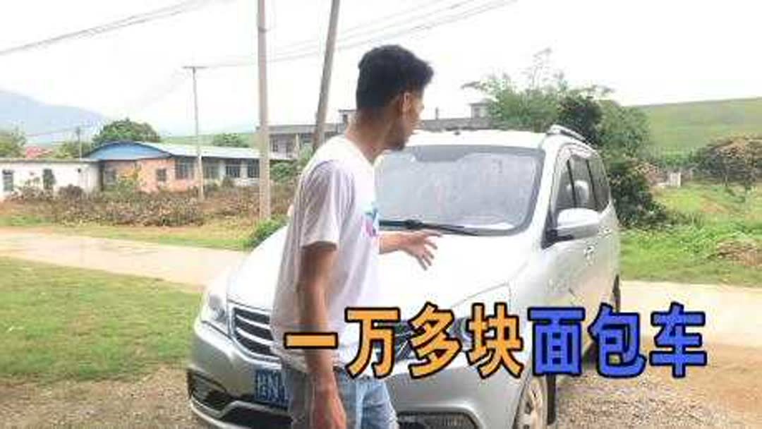 忻州个人急卖二手车