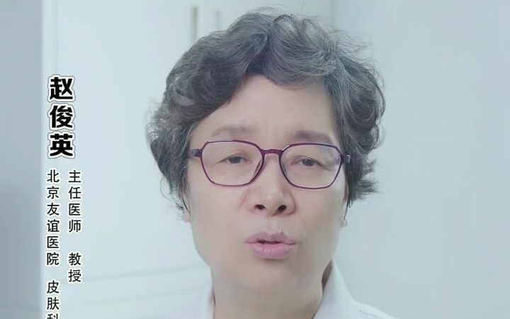 光子嫩肤后多久化妆？
