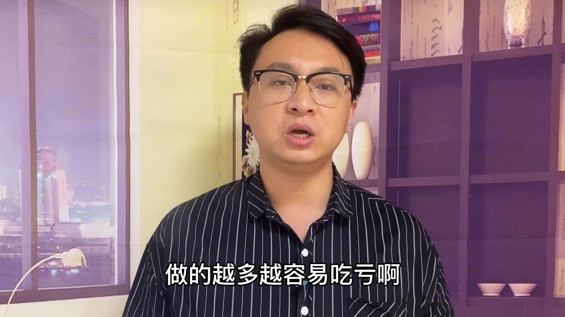 炫耀的反义词(01/09)