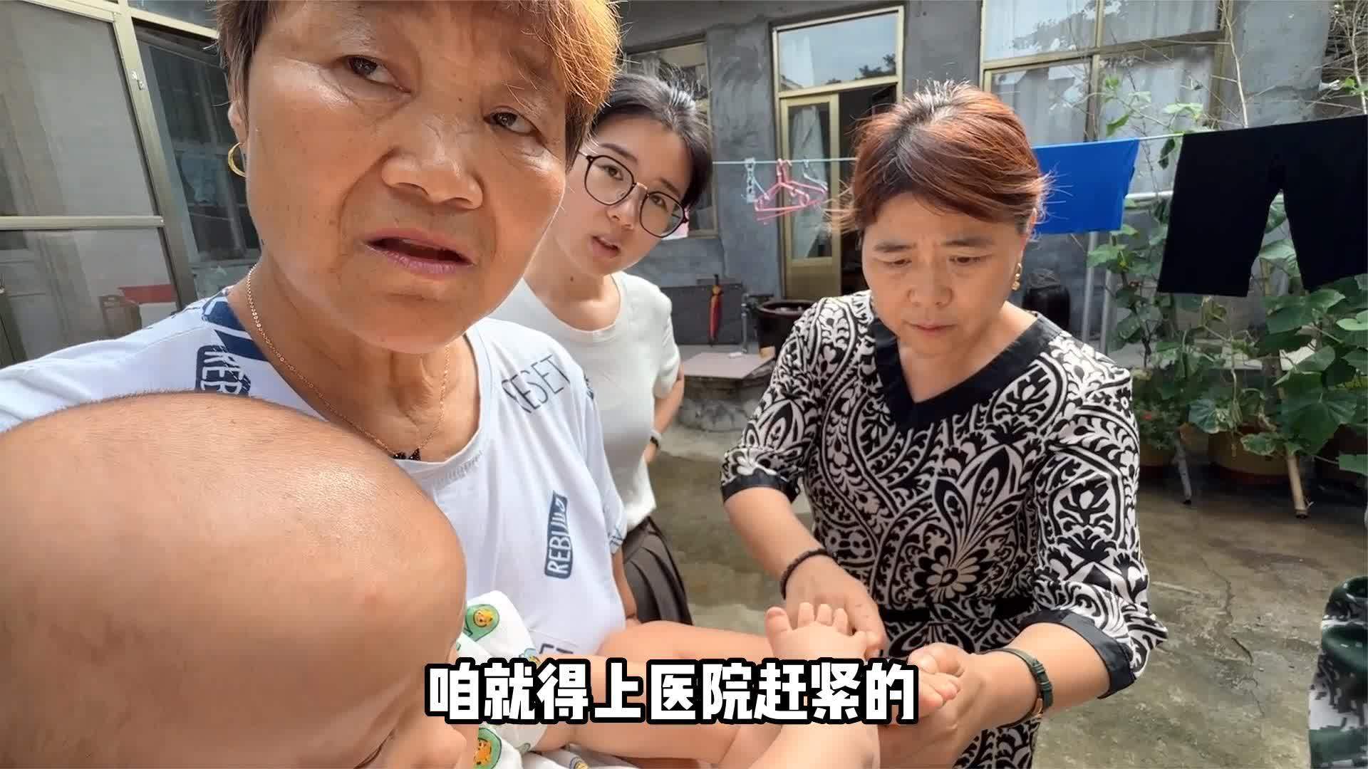 大腿长包中医怎么治疗(大腿和小腿之间的窝出有红包,好痒,怎么办)