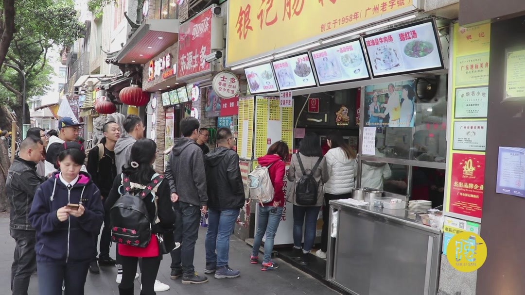 南京哪里有卖广东广州肠粉的,好想吃!