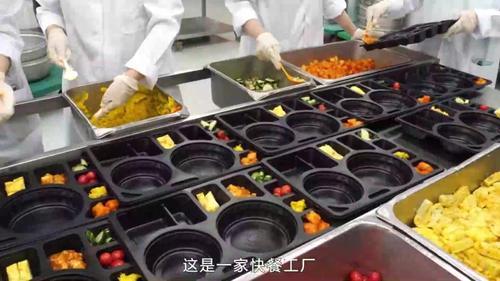 盒饭哪里有?