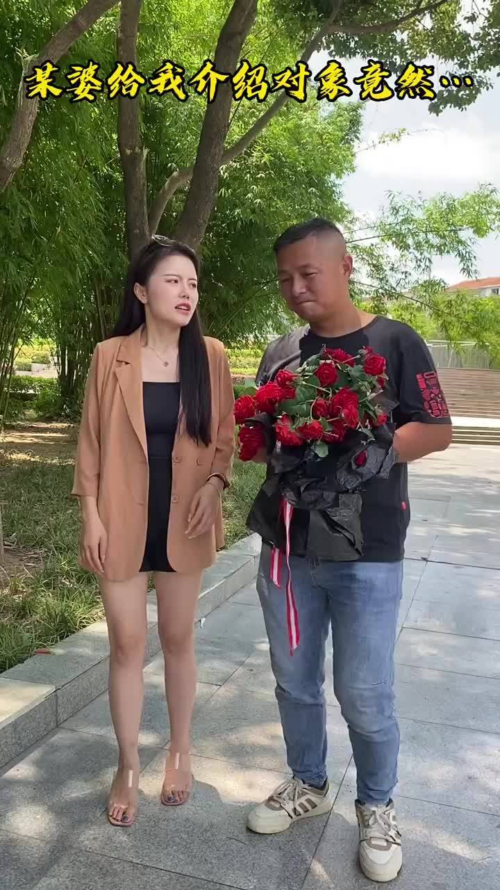 介绍人要给红包吗(小两口结婚介绍人用掏份了钱吗？)