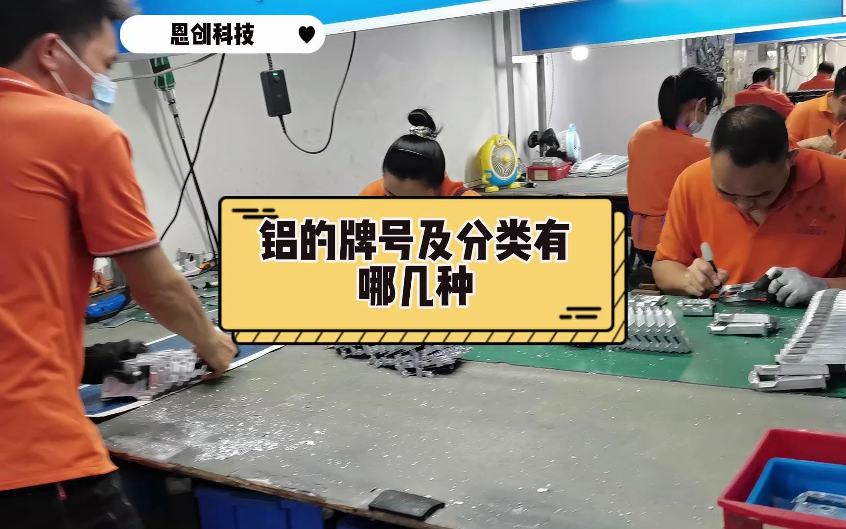 锌合金是什么牌号(06/30更新)
