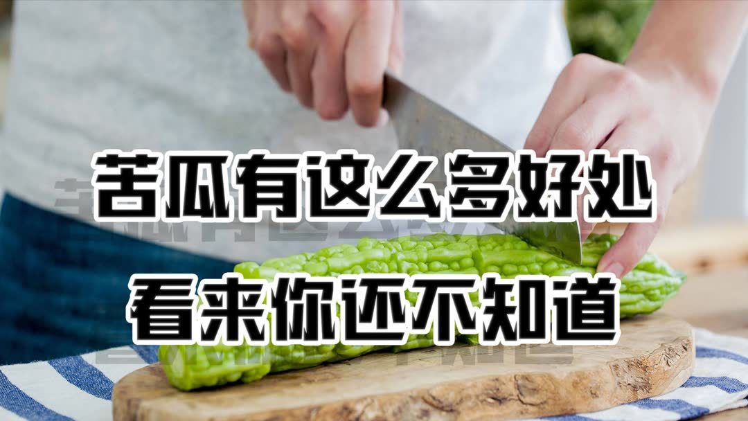 胆古醇高吃什么能降
