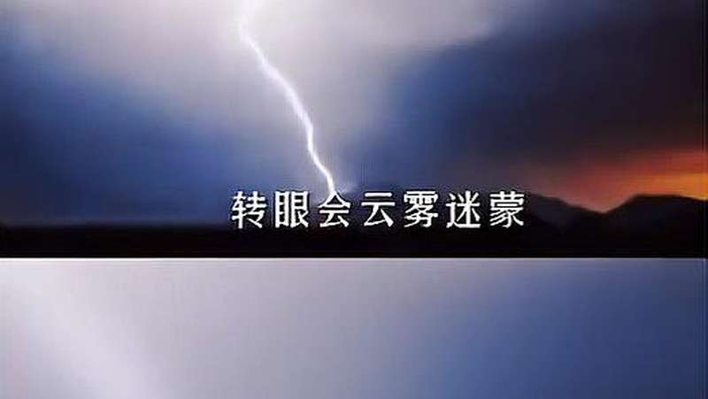 有关莎士比亚十四行诗爱情