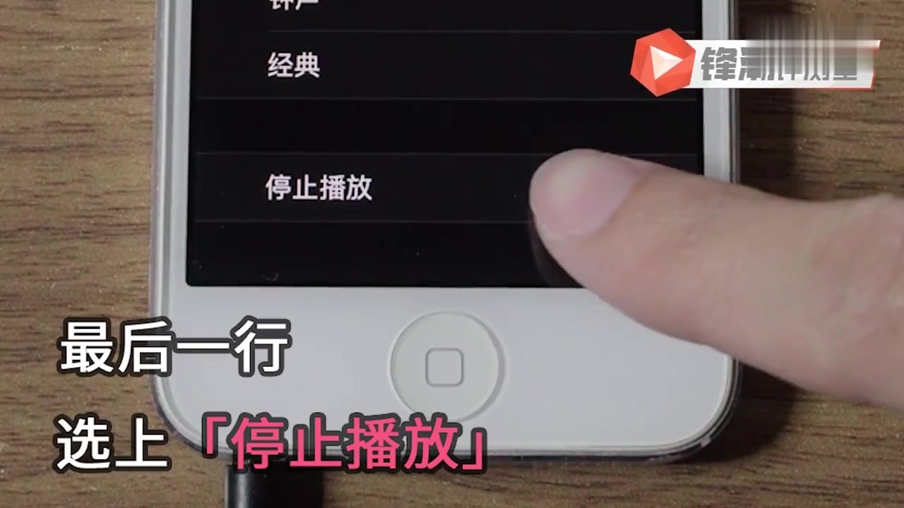 apple music是什么意思(07/02更新)