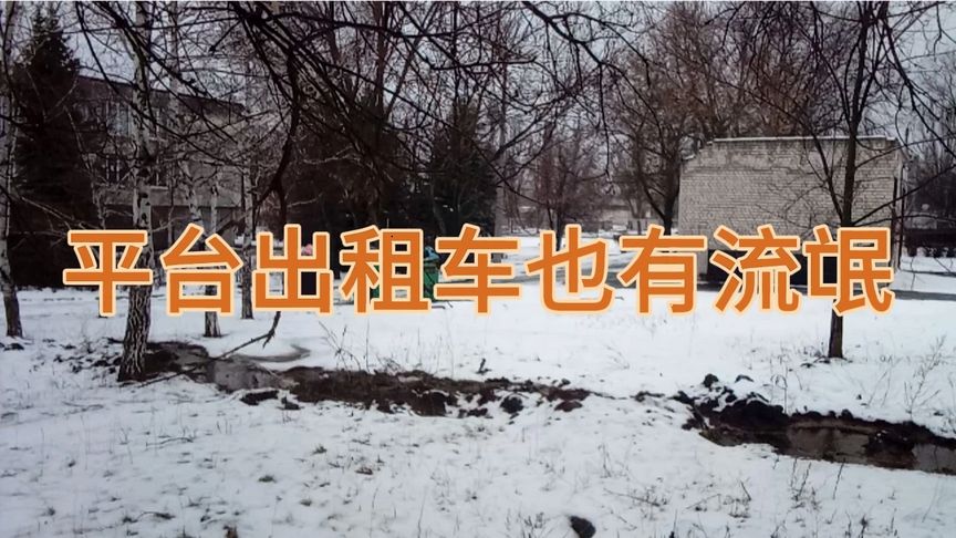 深圳莫斯科大学学费