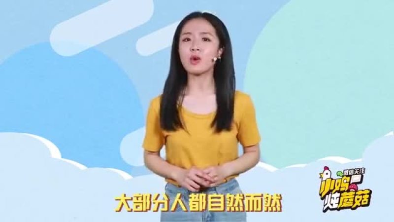 男人整天打麻将怎么治疗(老公整天就是打游戏，打麻将怎么办)