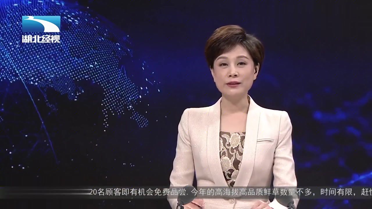 体检车多少钱一辆