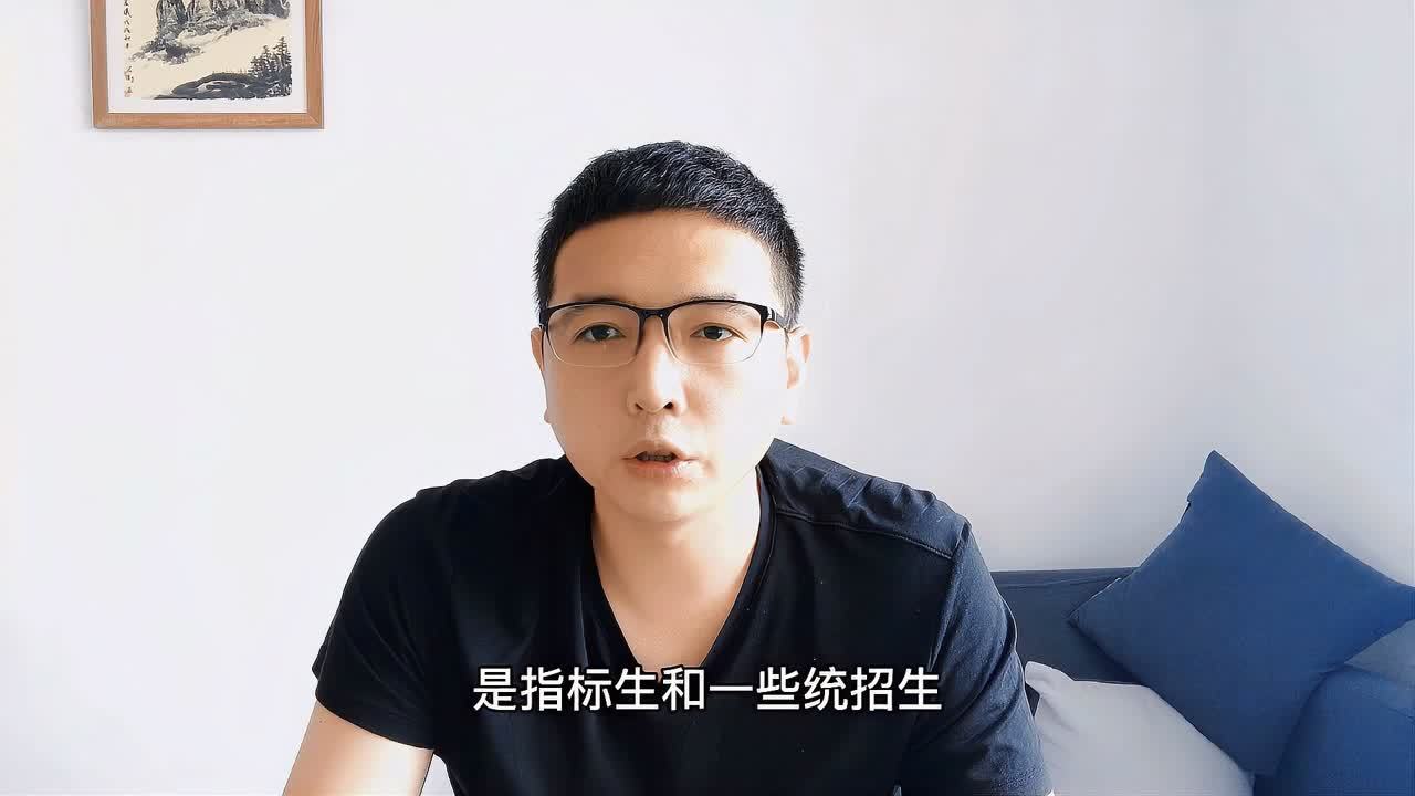 河北衡水中学高中学费多少？