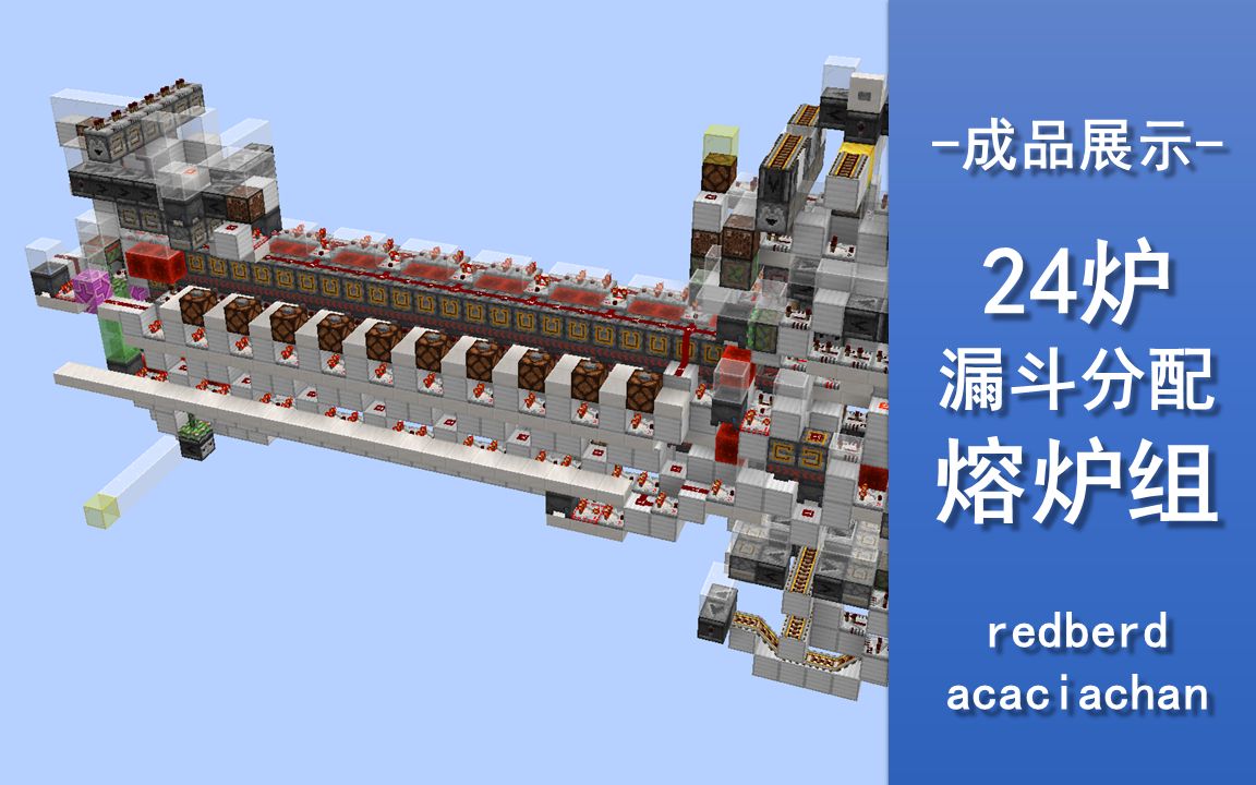 煤锁的作用(02/07更新)