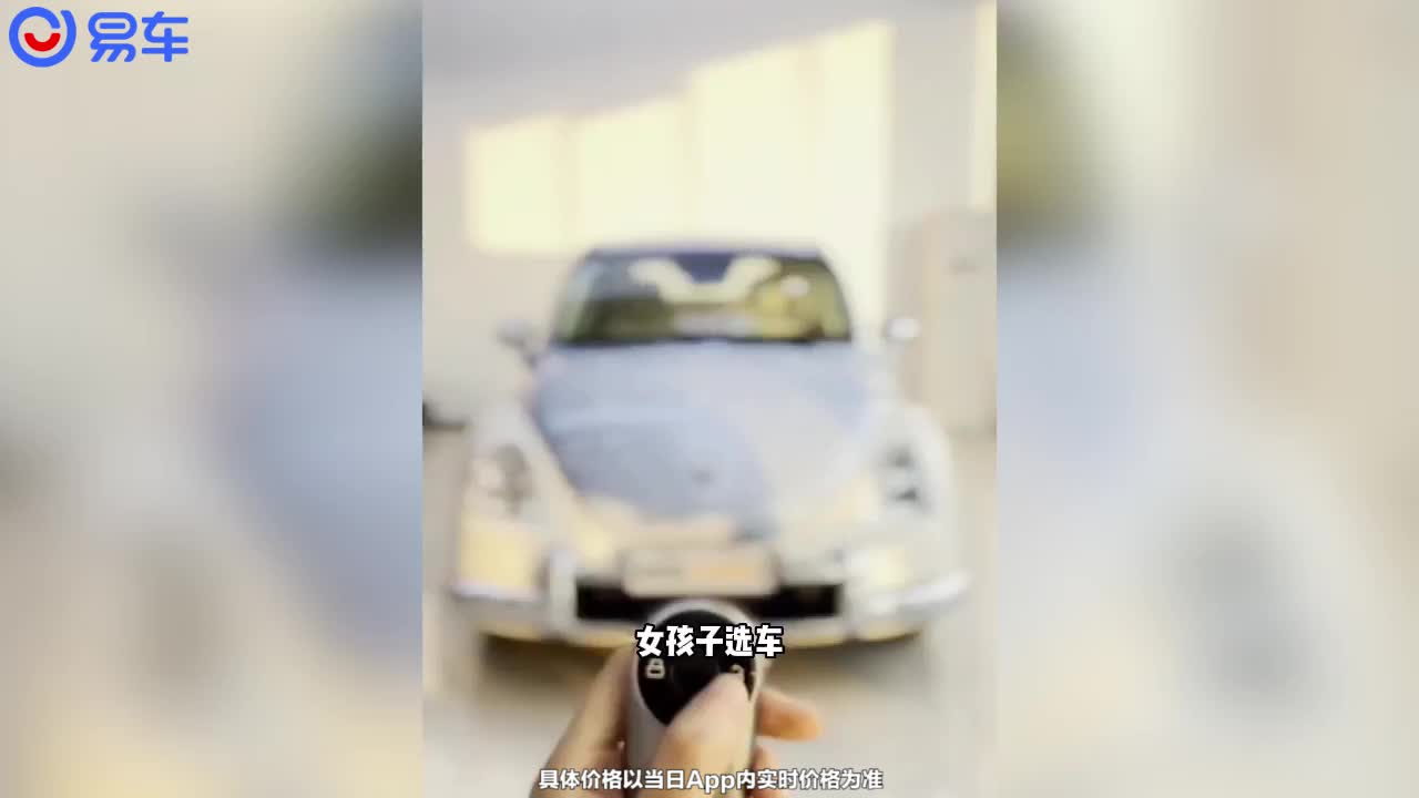 云南哪里买车便宜？