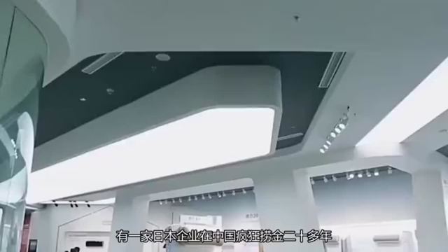 大金空调是哪个国家的