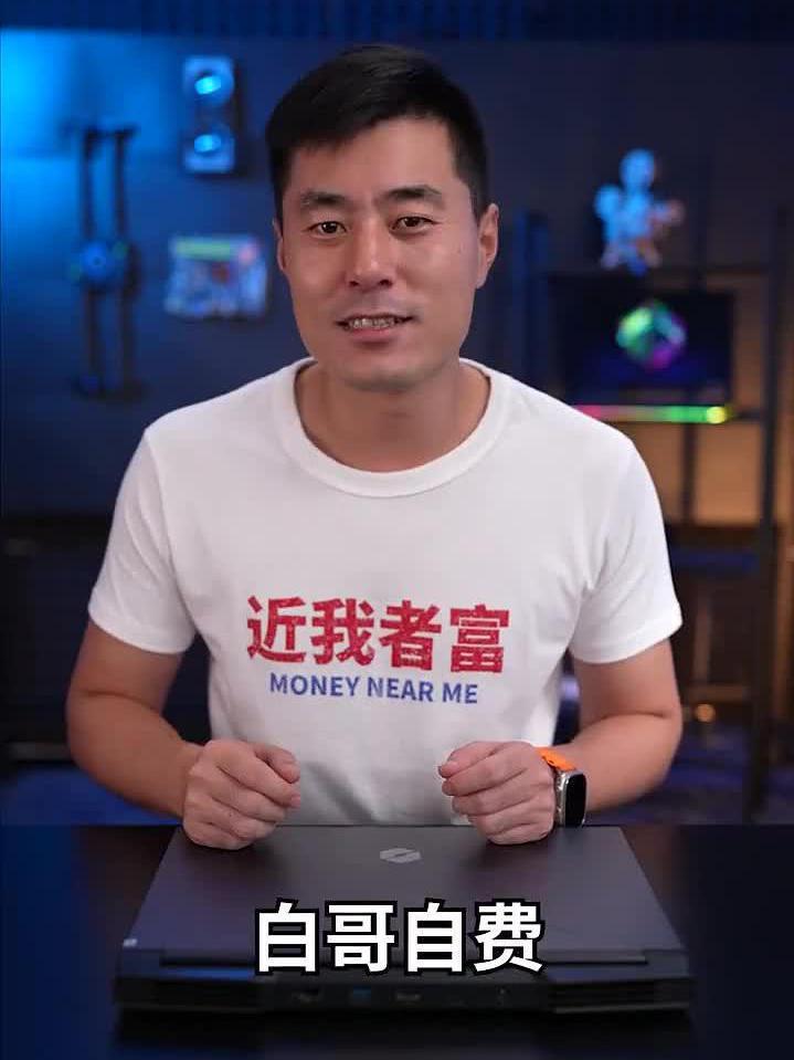 网上有哪些靠谱的二手电脑交易平台？