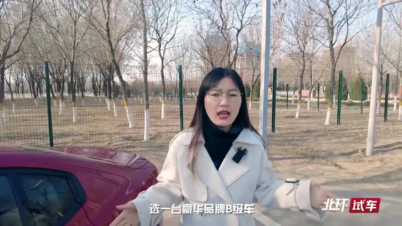 女生卖沃尔沃车怎么样