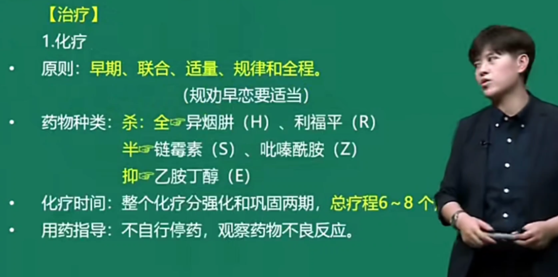 怎么考事业编护士呢,编制护士怎么考?