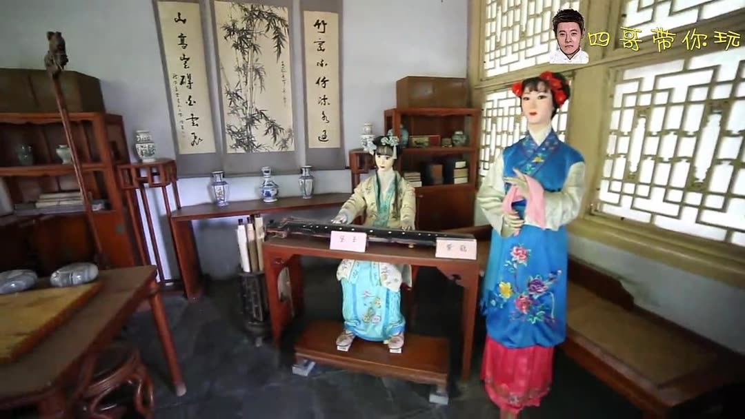 林黛玉在大观园里的住处是什么