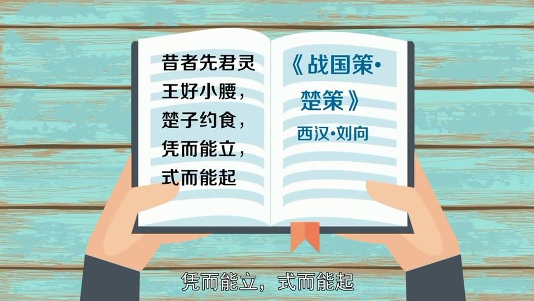 纤细的反义词是什么？_纤细的反义词？