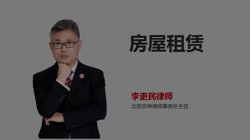 和律师签订委托协议要注意什么？