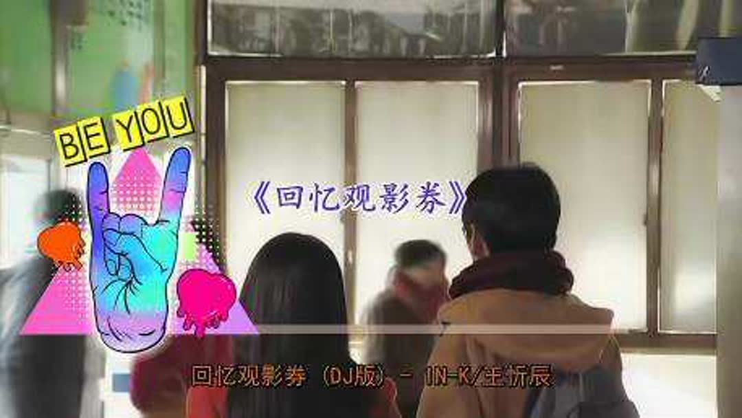 优酷观影券购买方法