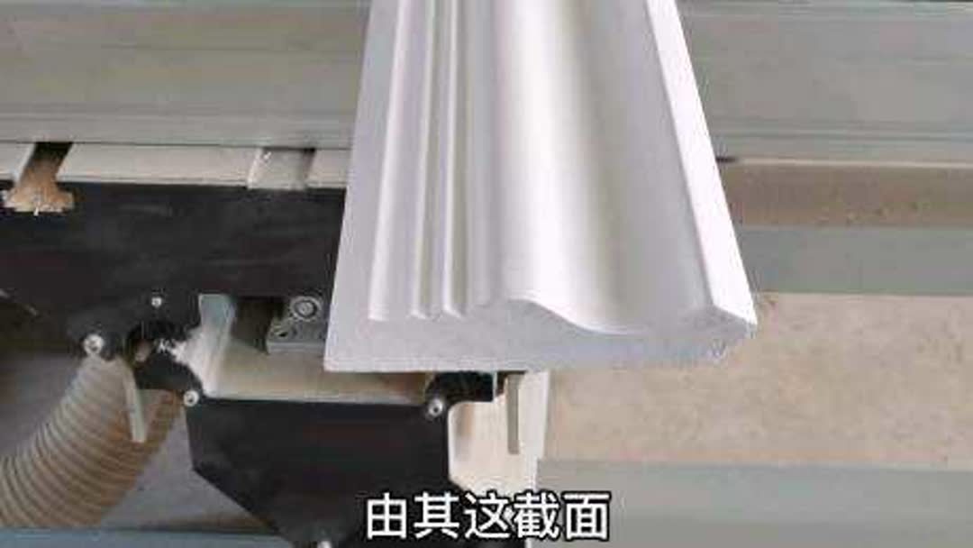 顶线的安装方法